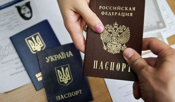 прописка в Апшеронске